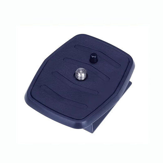 Wanjianxia geeignet für Yunteng 668 690 688 888 590 60 80 Stativ Gimbal Schnellbelastungsbrett Schnelle Demontage Basis Quick Demontage Kamera vertikales Klappenplatine Originales Quick -Lade -Board -Zubehör Tripod Quick Loading Board