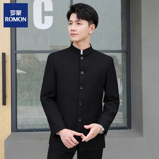 Romon Zhongshan Traje de hombres Slim Slim Stand-Up Collar Tuit Vestido de novia chino Estilo chino Tang Collar chino Black [arriba + pantalones + camisa] L 175 Peso 125-135Jin [Jin equivale a 0.5 kg]