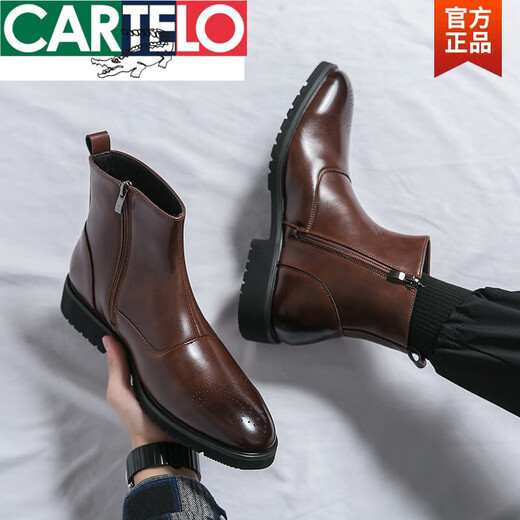 Botas de hombres de Cartelo Chelsea Menores de otoño e invierno zapatos de cuero casuales de estilo británico Moda versátiles de Internet Celebrador de la cabeza puntiaguda Martin Boots X.M841-5 Negro (aumento de la altura interna) 41