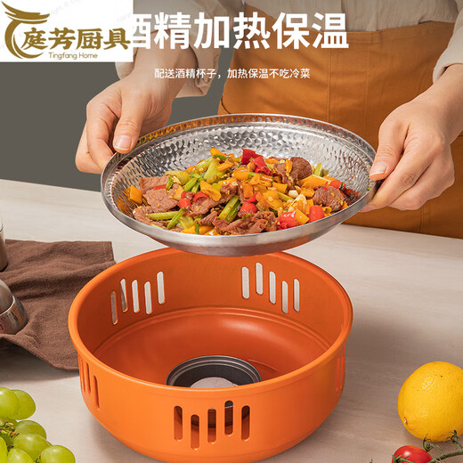拓进德国进口品质不锈钢酒精炉中式小火锅家用硬质干锅锅暖汤炉固体牛 聚宝三层钢干锅24*24* 6624 3.5cm