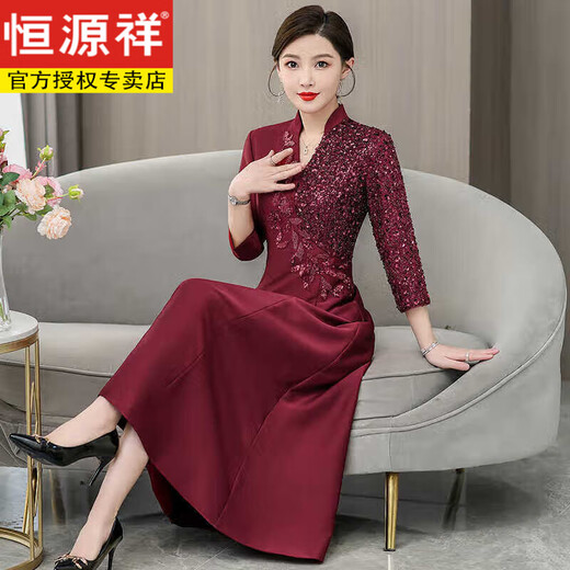 恒源祥妈妈宴会旗袍礼服2025年新中式国风喜婆婆婚宴装高贵连衣裙女 深卡其6625 3XL 180 【130-140斤】
