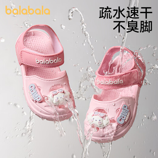 Balabala Kindersandalen für Sommerjungenköpfe weiches Einzelbaby tragen Kleinkinder-Kleinkindschuhe für Kinder ohne Schlupfmädchen Strandschuhe