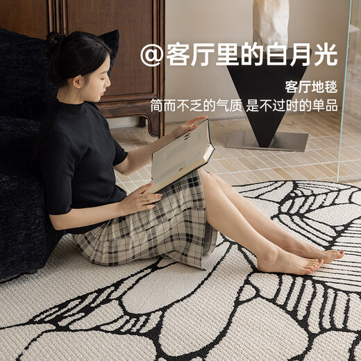 今后异形地毯客厅新款轻奢高级感防水易打理地垫防滑不规则卧室床边毯 BY2-17084AE 1.4*2.0M