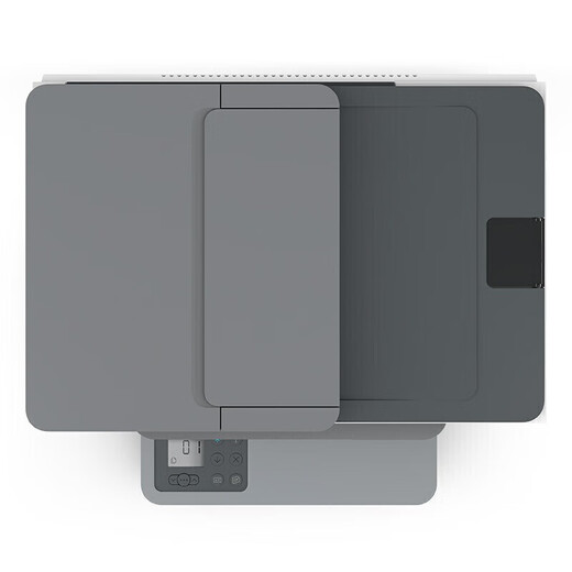 HP (HP) 2606SDW A4 imprimante laser noir et blanc tout-en-un-in-wiless wifi copie de copie de botter