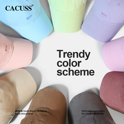 CACUSS hat women's baseball cap fashionable simple casual letter embroidered baseball cap showing face small four seasons men's big head circumference pink