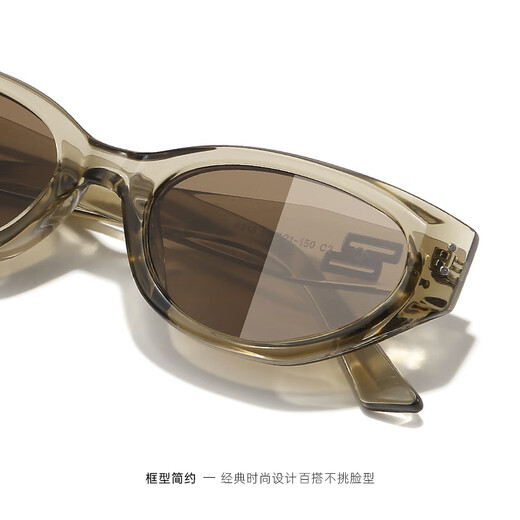 
MOLSIDSS Moxiden sunglasses Cat's eye new anti-ultraviolet polarization myopia sunglasses 2025 SKGM6218-Olive tea green