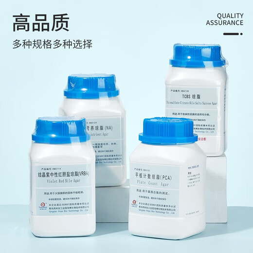 Qingdao Haibo Agar nutritionnel NA Culture moyenne TTC Colonie bactérienne microbienne Total Culture Total Expérimentation du nombre de plaques Poudre sèche [HB6231] MH BRAIS 250G / BOUTEILLE