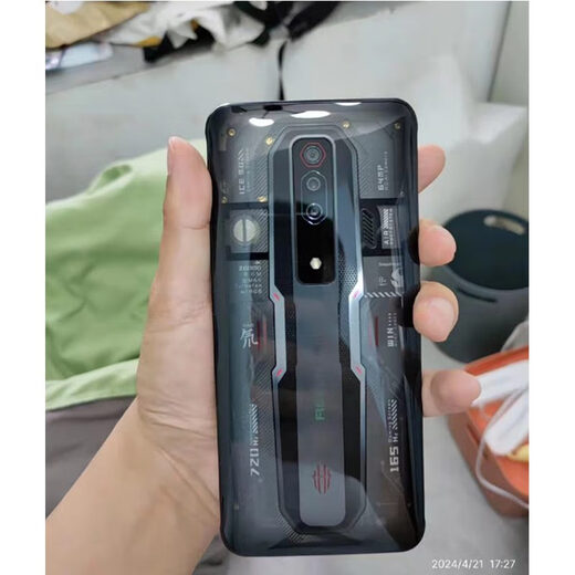 
Nubia (nubia) is suitable for Nubia Red Devil 7SNX679S Red Devil 7NX679J mobile phone screen assembly Internal and external screen Red Devil 7S/NX679S/Red Devil 7/NX679J total