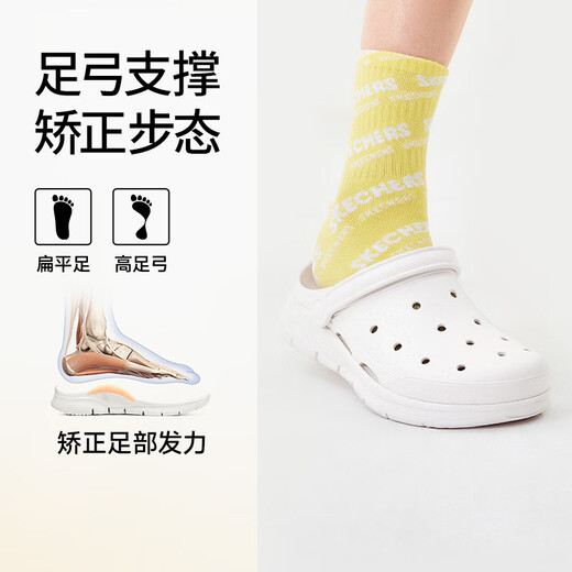 
Skechers bubble shoes丨Summer couples hole shoes for women on beach slippers men's height-enhancing, odor-proof and breathable wading shoes