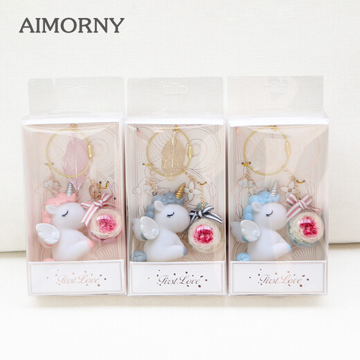 AIMORNY永生花玫瑰花独角兽钥匙扣礼盒同城配送七夕情人节生日礼物送女友
