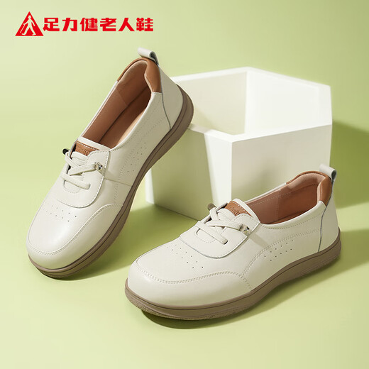 Chaussures de personnes âgées zulijiennes Chaussures en cuir décontractées en cuir doux en cuir souple