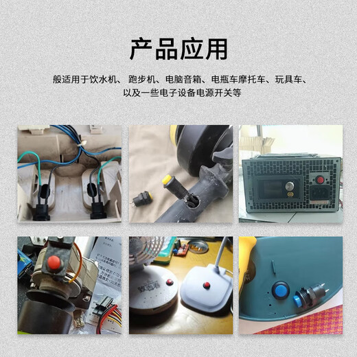 Button switch round DS-428/427/316/431 self-locking no lock reset red yellow green button 12/14mm DS-428 self-locking red button (2 pieces)