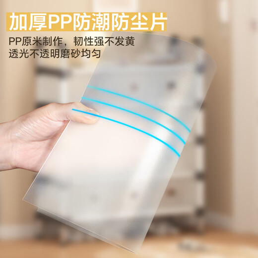 喜百利鞋架防尘多层家用门口简易鞋架入户鞋架子出租房用置物架收纳鞋柜 【热卖爆款】防尘款/63cm-5层