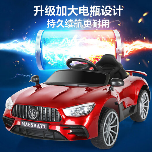 Bebel Children's Elektroauto Allrad-Spielzeugauto kann für Menschen Fernbedienung, Allradauto sitzen, Kinder können Babyauto, Jungen, High-End-Pulver [Dual Drive 12V + Bluetooth App + Fernbedienungssteuerung] Stoßdämpfer + Doppel-Türschwankung, Mädchengeburtstagsgeschenk
