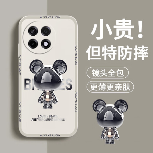 品托 适用一加ace5手机壳液态硅胶保护套1+ace5pro新款卡通创意男女情侣超薄全包镜头防摔软壳网红潮牌 一加Ace5【烟蓝色-金属米奇A675】+手机膜 魔方液态