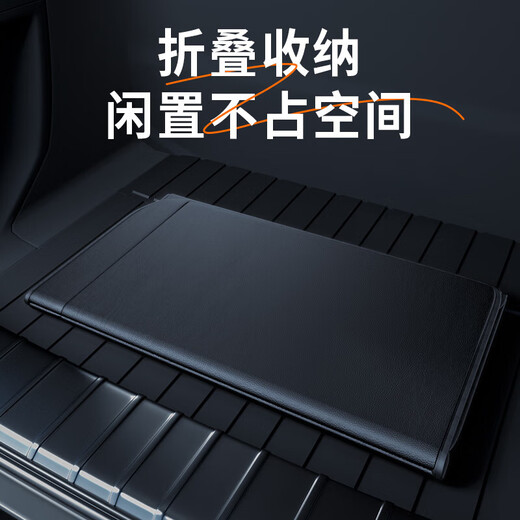 Select car baby sleeping bed, car long-distance sleeping artifact, in-car rear travel inflatable children's car baby sleeping mat, car-mounted folding bed