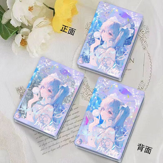 2d Miku Hatsune Miku Figura Quicksand Mahjong Brick Valley Stand-Up Decoración Desktop Regalo de cumpleaños Color de fantasía Miku P1105 Gran movilidad y mahjong