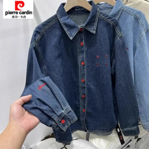 Pierre cardin design-sensory letter embroidered casual long-sleeved denim shirt for women early spring new fashionable loose base top 693 retro light blue [factory straight hair] Recommended 95-110 M