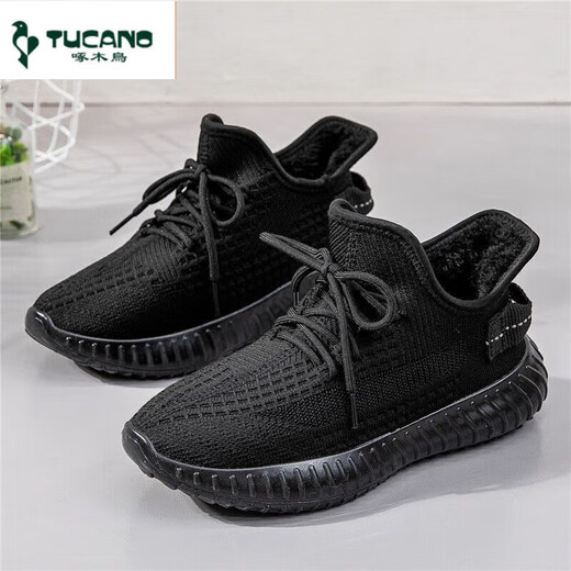 Holzspecker-Baumwollschuhe für Frauen Neue Sportschuhe fliegen Strick leichte Kokosnussschuhe 2025 Sommer- und Frühlingspaar Runningschuhe Nicht-Schlupf-Frauenschuhe Schwarz (Einzelschuhe) 687 35