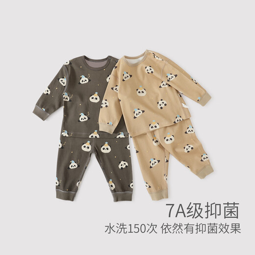 巴厘小猪宝宝睡衣春秋季男童家居服女童两件套婴幼儿衣服儿童套装 欢乐鸭 120