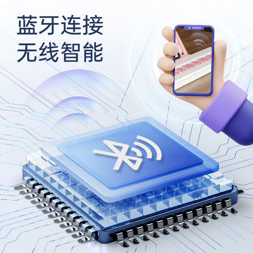 八度宝贝61键标准折叠电子钢琴便携智能数码便携家用儿童成人初学幼师考级 可折叠61键基础版【紫色】 官方标配+大礼包(内含琴包)