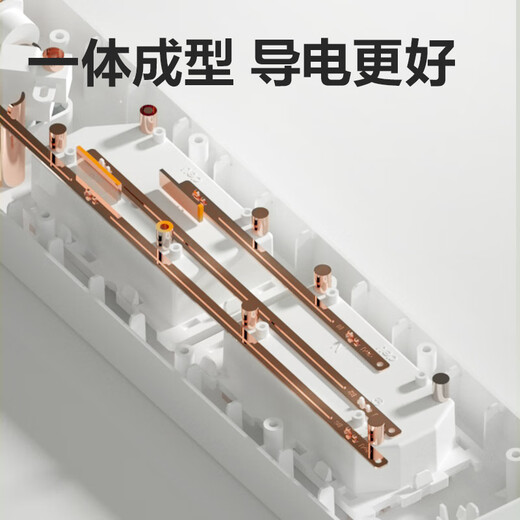 得力（deli）新国标安全插座 插排/插线板/接线板/排插/插板/拖线板 4位总控开关 全长2米 18251