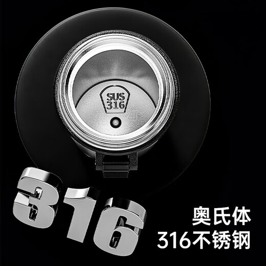 膳魔师（THERMOS）保温杯800-1000毫升316不锈钢水杯男女茶水分离泡茶杯大容量商务 【316不锈钢】白色+杯套杯 1050ml