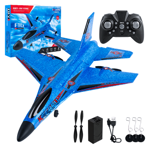 
Korp remote control glider programming APP export quality A683 aerial photography drone F16 fighter with lights adult red [two channels] 60 minutes of battery life