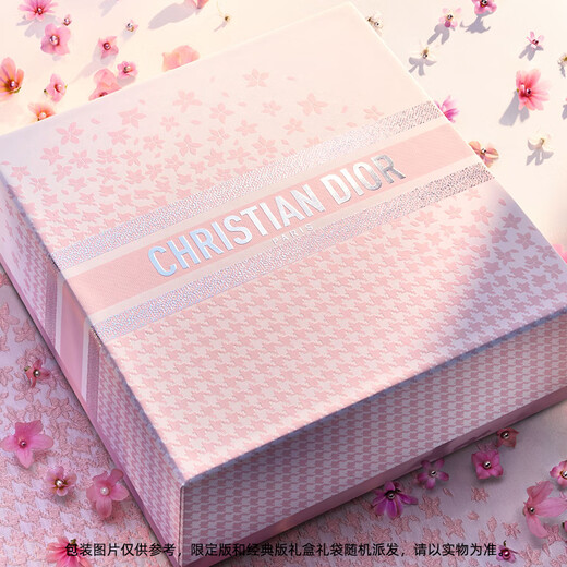 
[90% new] Dior DIOR bright blue and gold lipstick gift box (Velvet 999+Fleece mist 688) Lipstick set New Year gift birthday women