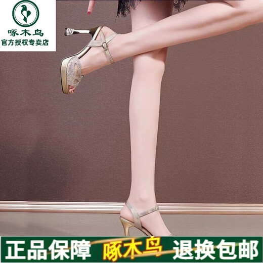 Specht Fischschnabel Sandalen für Frauen Strass-Modeschuhe wasserdichte Plattform 2025 Sommer Neuer Klicker Open-toed High Heels Medium Absatz Silber verbessert Version 34 Standard Code