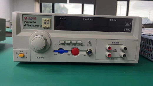 Hangzhou Weige Máquina de alta presión VG2670A Probador de presión de la máquina de presión VG2678AVG2679A Varilla de alta presión sin gas