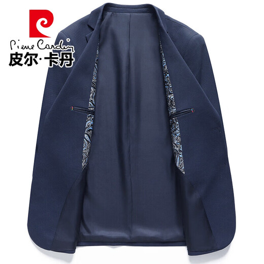 Pierre Cardin Spring Dünner Sonnenschutzanzug Männer-Eisenfreie und Anti-Falten-Mitte- und junge Pendler-Geschäftsanzug Jacke Herren 6630 Braune Farbe M [Empfohlen 120 Jin [Jin gleich 0,5 kg]]