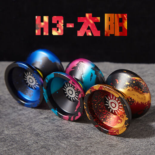 Timini beginners live sleep yo-yo, firepower teenager king professional yo-yo game special yo-yo children, demon seed black and red live sleep (recycling at once) +10 ropes