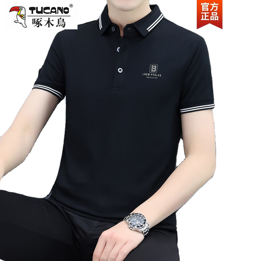啄木鸟（TUCANO）2024夏季新款男士POLO.衫短袖休闲保罗衫修身有领翻领T恤上衣 QY719白色 M