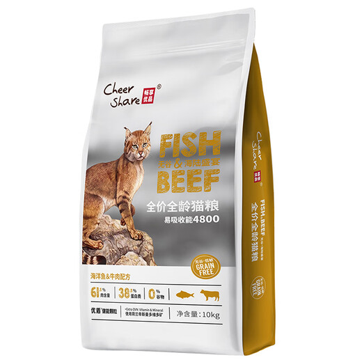 Enjoy high-quality sea and land feast cat food for all ages 20 Jin Jin is equal to 0.5 kg, packed with ocean fish + beef formula, grain-free and high meat 10kg, sea and land feast 10kg 10kg