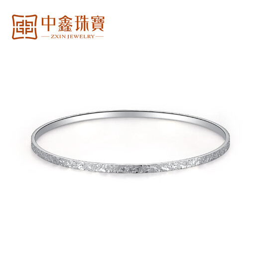 Zhongxin Jewelry Exploding Crushed Ice Platinum Bracelet pt950 Platinum Bracelet Crushed Ice Bracelet as a gift for your girlfriend, more refund, less replenishment, 6.8 grams (53 circle number)