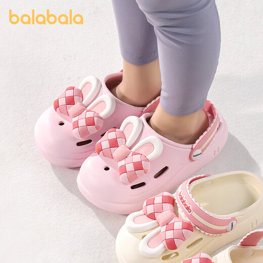 Balabala Bow Girls Sandales 2025 Été Nouveau style fille mignonne princesse sandales douces sandales bébé portant des chaussures de trou