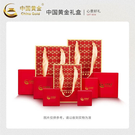 中国黄金（CHINA GOLD）高冰种玉髓手镯白月光荔枝冻镯子玉手镯纪念日生日送女友妈妈礼物 58#半山水手镯【10-12mm】