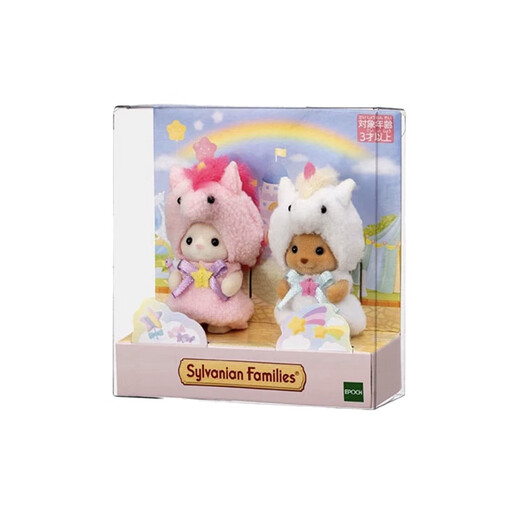 Familias Sylvanian Versión japonesa de Poodle Silk Cat Unicorn Set jugando a la casa Girl Toy Doll Set Regals para niños