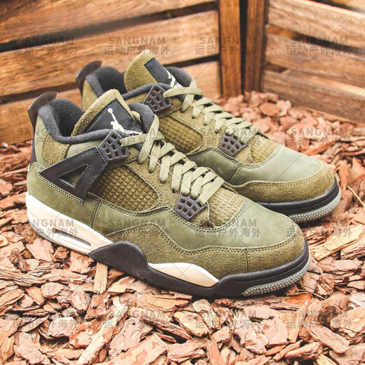 Nike Air Jordan 4 AJ4 Military Green Wear-Retro-top Retro Basketball Shoes FB9927-200 FB9928-200 35,5