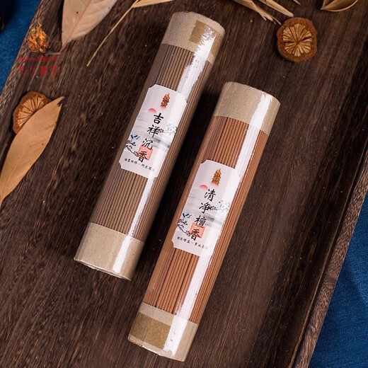 Laoshan Sandalwood 200g Nha Trang Agarwood Lotus Incense Disc Natural Line Incense Household Long-lasting Aromatherapy Fragrance Agarwood + Sandalwood 400g