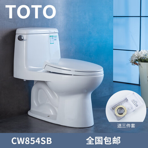 TOTO bathroom one-piece ceramic toilet CW854SB household floor-standing jet siphon toilet water-saving mute CW854SB toilet (excluding installation) 305/300mm