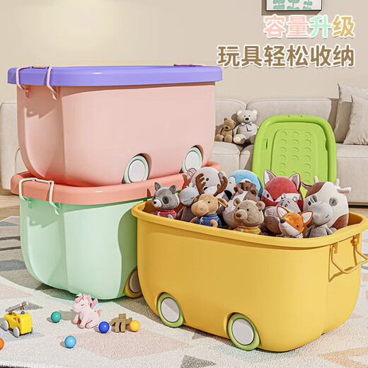 Xingyou Same Factory Children's Toy Storage Box Home Large Capacity Organizing Box Baby Clothes Snack Storage Box Smart Green 1 Pack Large Size 49*31.8*25.5cm