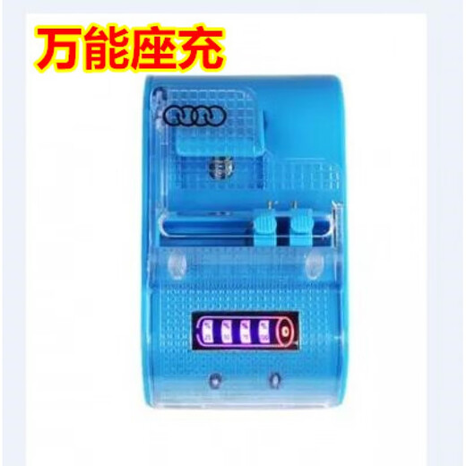 三星（SAMSUNG）S7898 s7562C S7278U GT-S7270 s7272c i679 B100AE 手机电池 1个电池【双保护版】