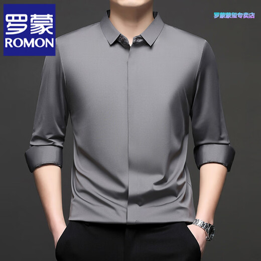 Romon (Romon) Markless Secret Placket Langarmes Hemd für Männer junge faltfreie Bügelbügel-Business-Profis formelles Satin-Hemd für Männer, weiß XL 175/96a