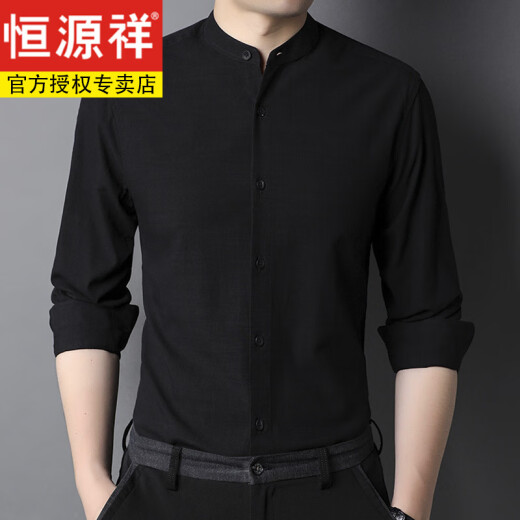 恒源祥男士小立领纯棉衬衫男2025年春秋长袖白衬衫男衬衣休闲中华领薄款 9930款浅绿 S 165