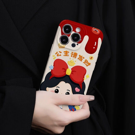 
Henglan Facai Princess suitable for Huawei Pura70Pro mobile phone case p60/p50 new mate60Pro Meite 50 40 without Polygonatum hole hard shell - Facai Princess F759 Huawei nova12Pro/Huawei nova12Ultra