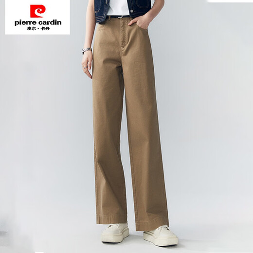 皮尔卡丹（pierre cardin）湖蓝色阔腿裤女2025年夏季薄款新款直筒宽松显瘦窄版拖地牛仔裤子 【湖蓝九分】LA9224 29 建议110-120斤