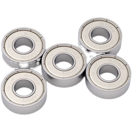 Anbang Japan Importé Micro BJK Small Bearings 682 683 684Z 685Z 686Z 687Z 682ZZ-JAPANES IMPORTÉ BJK Autres