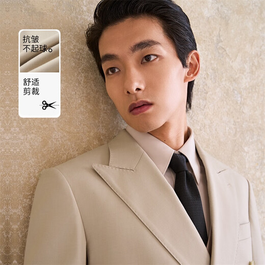 Guillomont double-breasted suit men's suit champagne color high-end suit business formal wear spring groom wedding dress suit top + pants champagne color 46